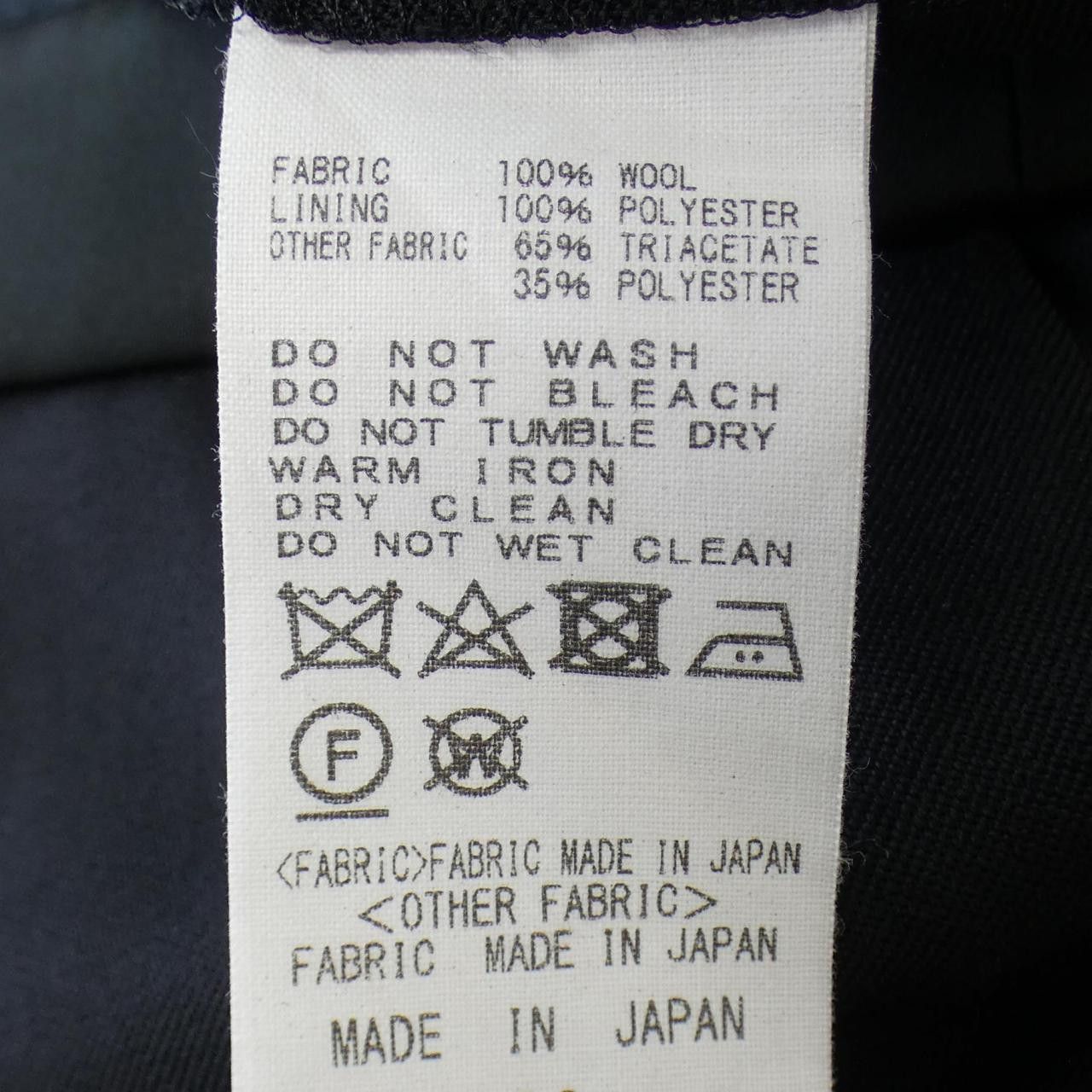 Other Other CINOH Pants Cotton Pants DUTY FREE for USA Size ONE SIZE - 3 Thumbnail