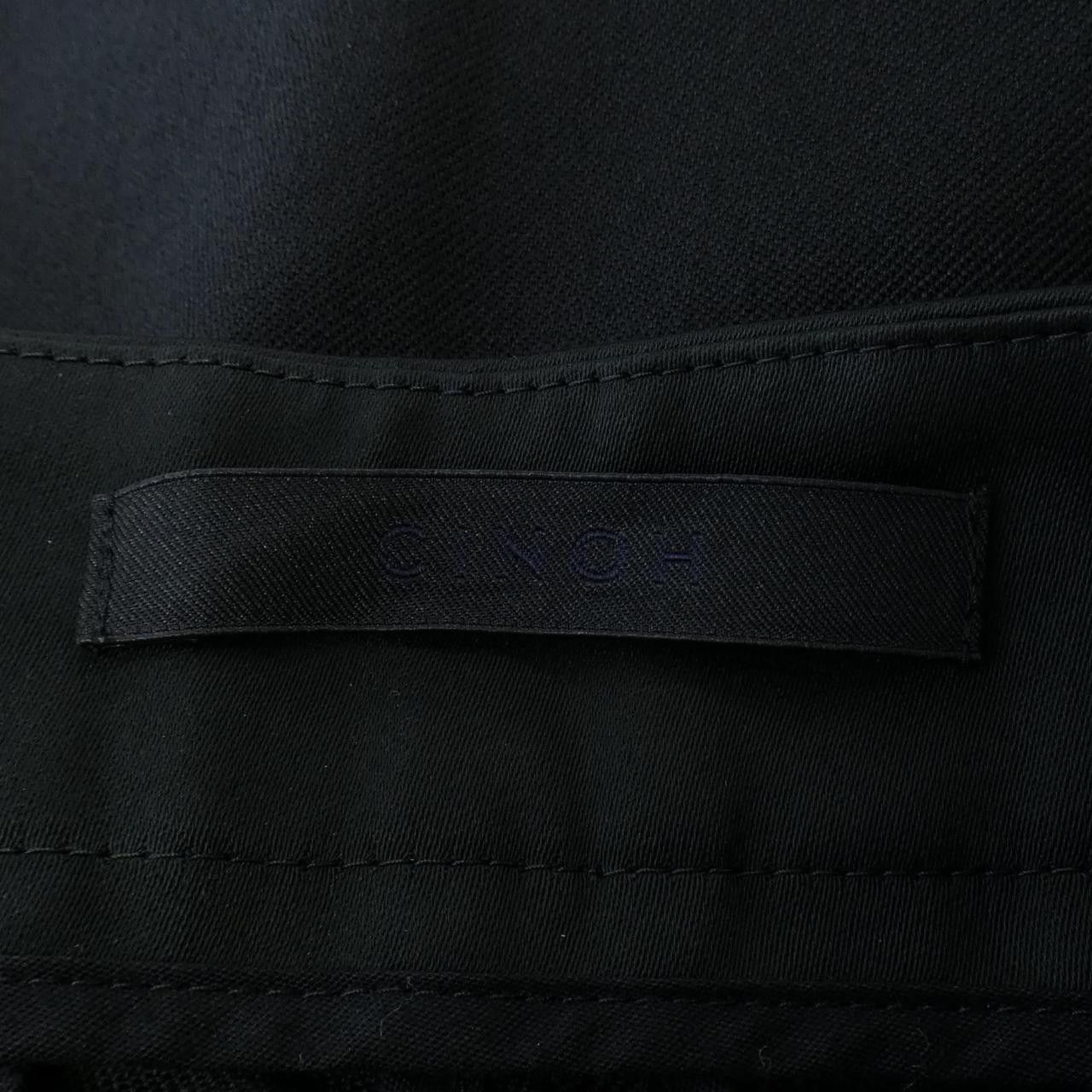 Other Other CINOH Pants Cotton Pants DUTY FREE for USA Size ONE SIZE - 4 Thumbnail