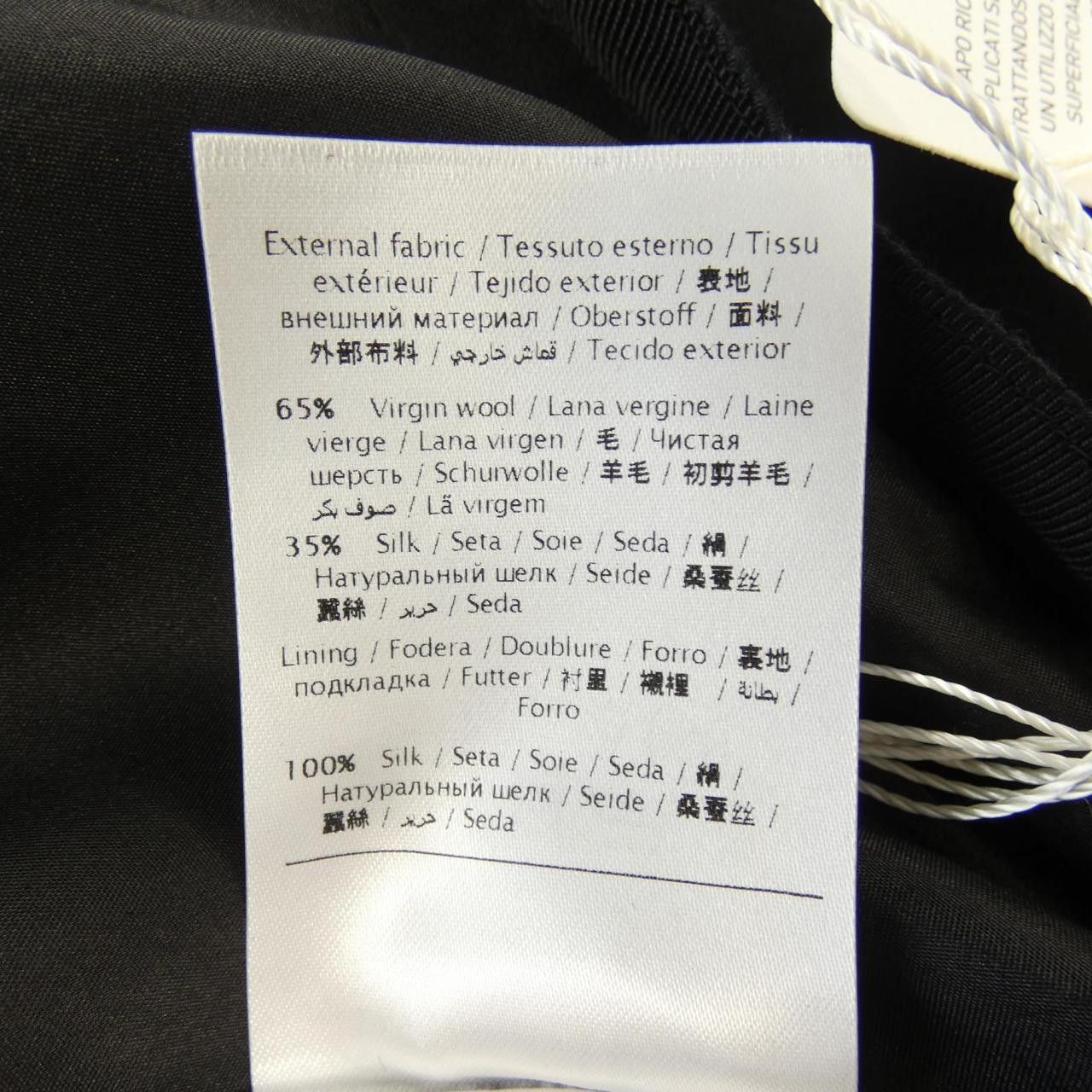 Valentino Valentino Valentino Skirt Others Skirts DUTY FREE for USA Size ONE SIZE - 3 Thumbnail