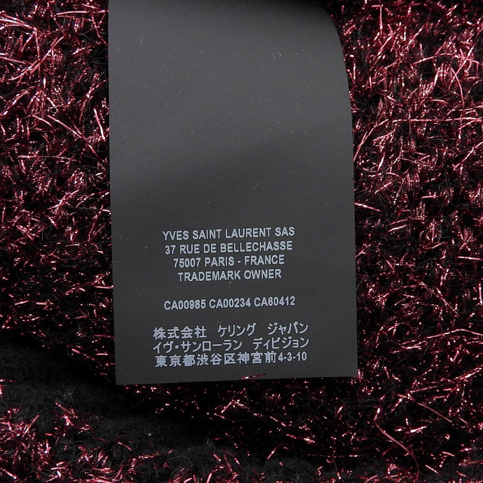 Yves Saint Laurent Yves Saint Laurent Saint Laurent Paris Lame Knit Top Others Tops 563424 DUTY FREE for USA Size ONE SIZE - 8 Thumbnail