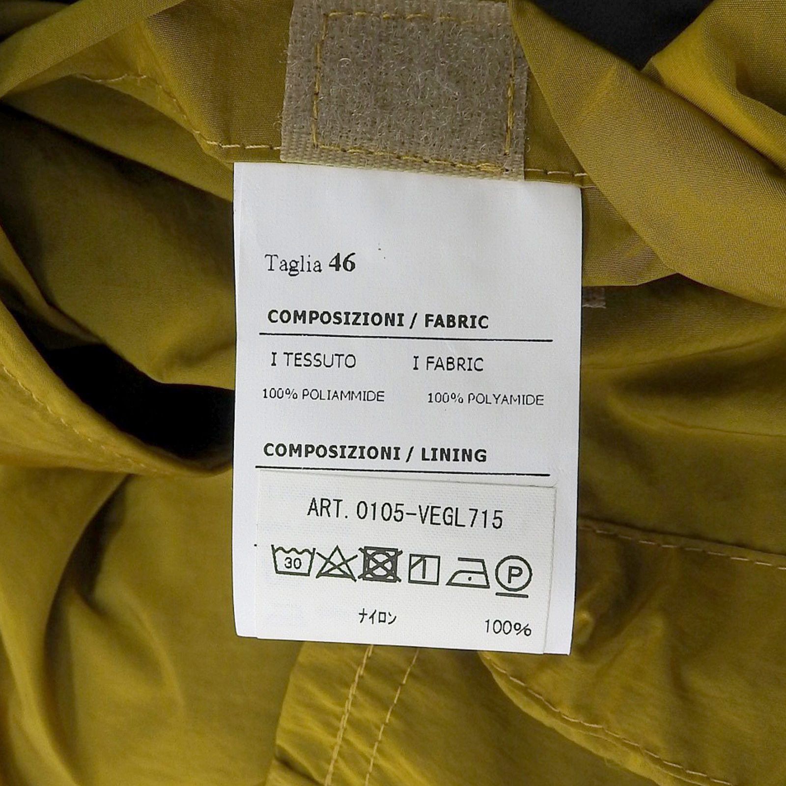 Other Other Hevo VEGLIE Nylon Coat Others Outerwear DUTY FREE for USA Size ONE SIZE - 6 Thumbnail