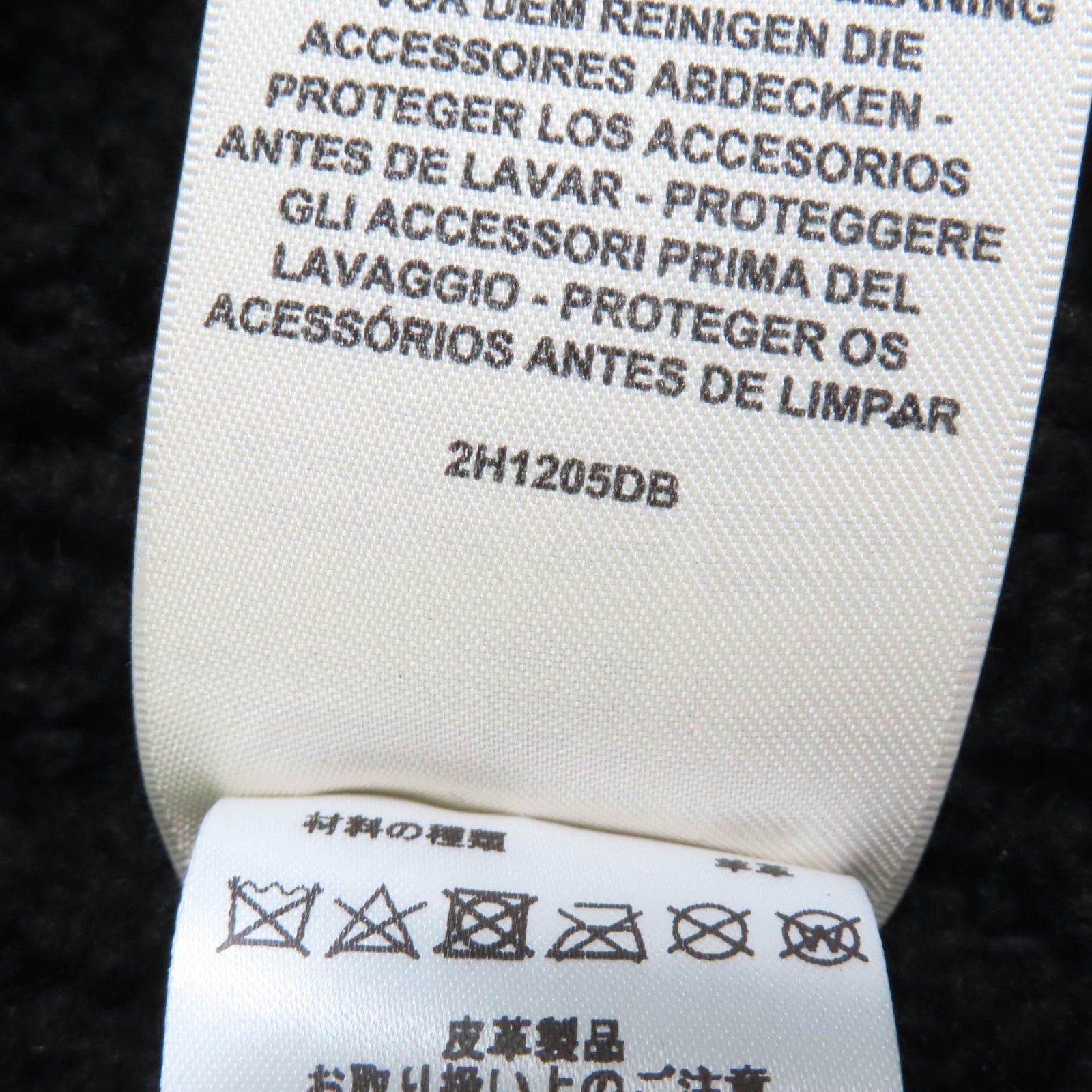 Hermes Hermes Hermes Lamb Fur Shearling Jacket Leather Outerwear DUTY FREE for USA Size ONE SIZE - 10 Thumbnail
