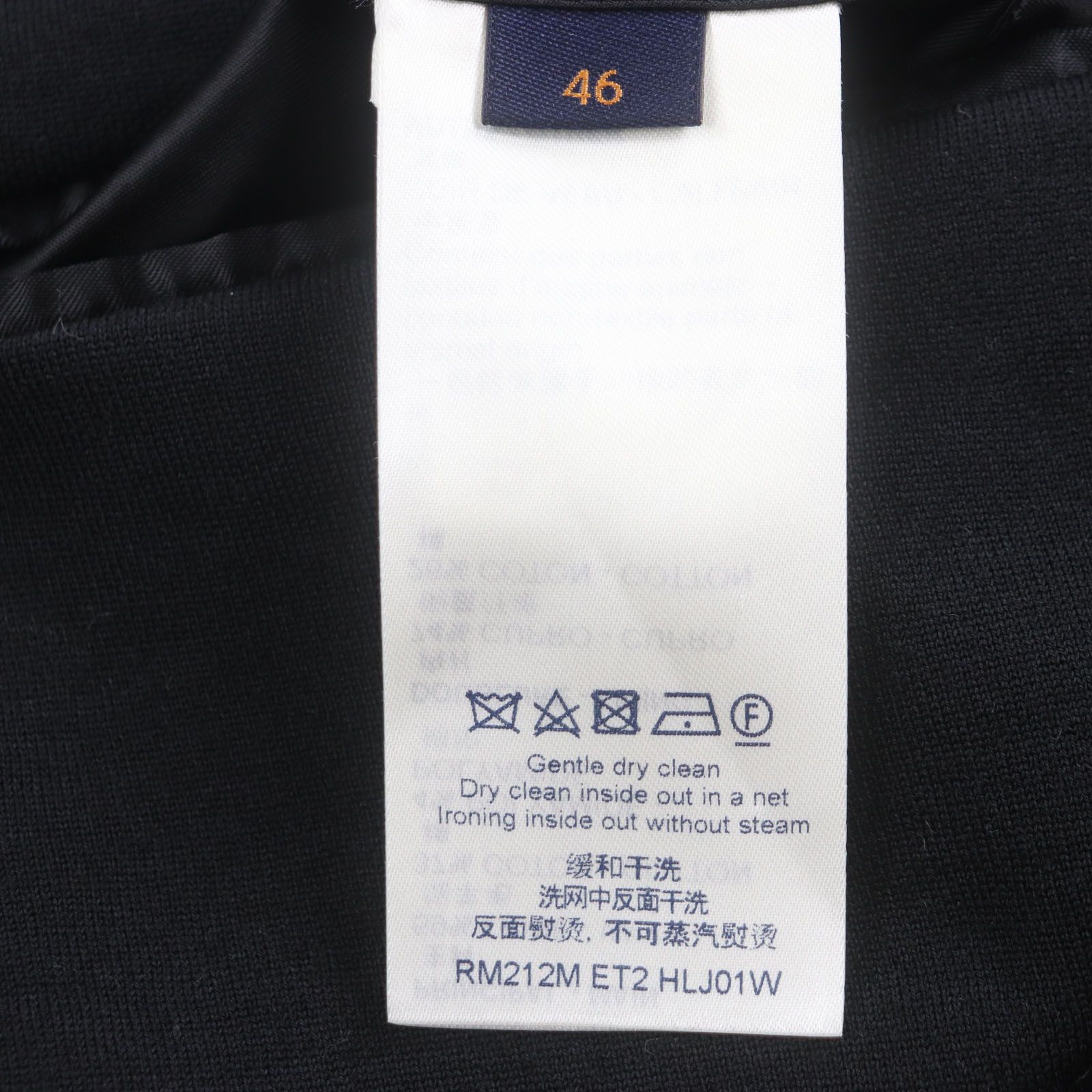 Louis Vuitton Louis Vuitton Louis Vuitton×NBA Wool Jacket Others Suits DUTY FREE for USA Size ONE SIZE - 12 Thumbnail