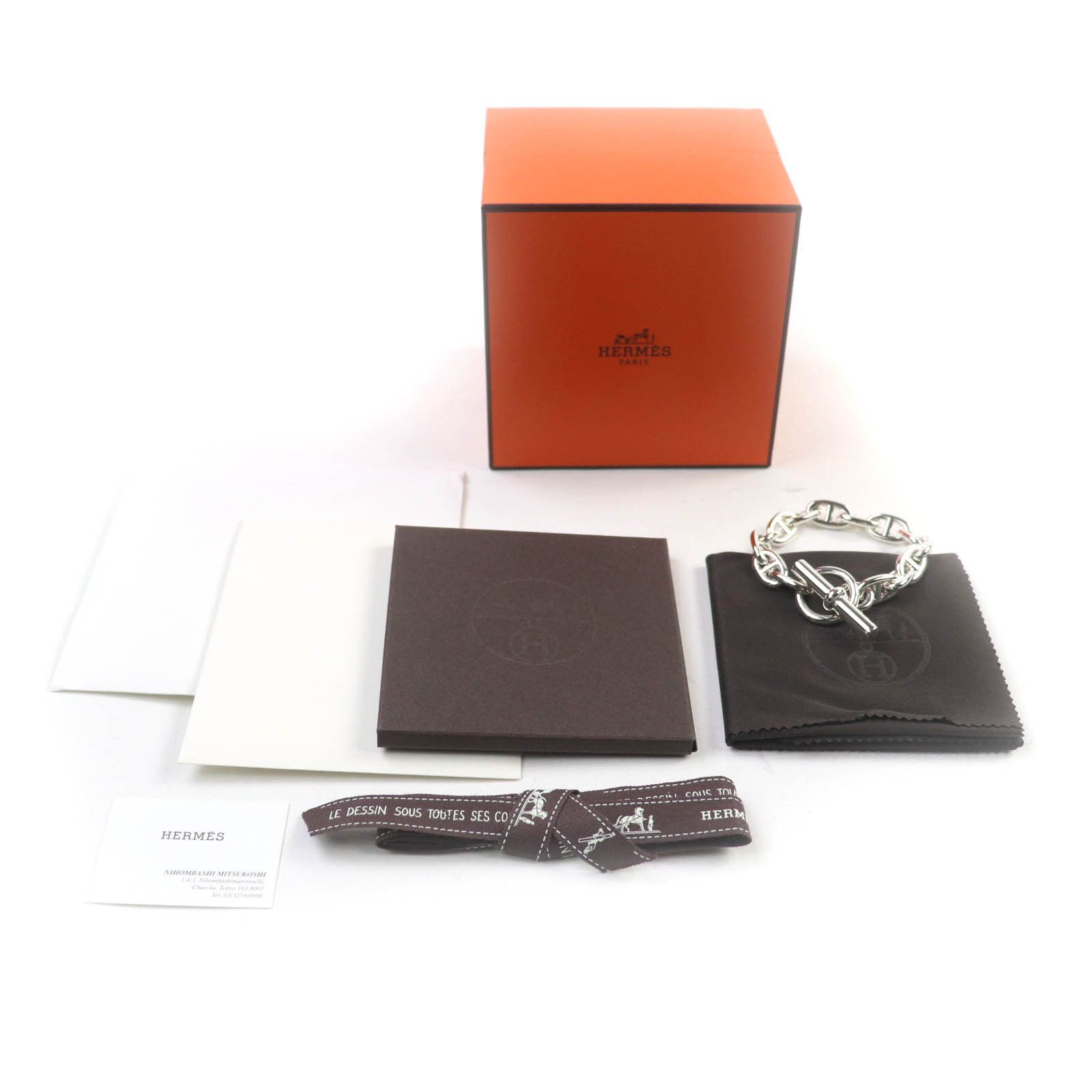 Hermes Hermes Hermes Chaine d'Ancre Silver Bracelet Metal Bracelet DUTY FREE for USA Size ONE SIZE - 2 Thumbnail