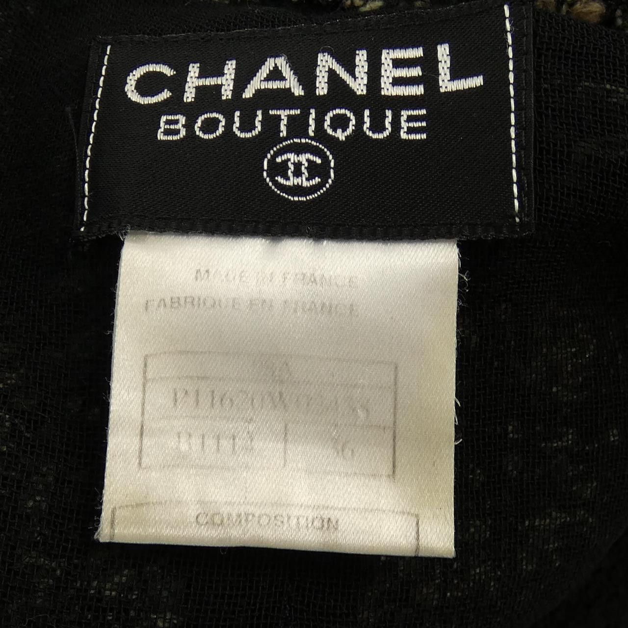 Chanel Chanel Chanel P11620V02438 98A Coat Others Outerwear P11620V02438 98A DUTY FREE for USA Size ONE SIZE - 4 Thumbnail