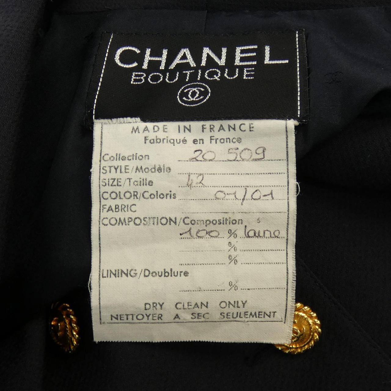 Chanel Chanel Chanel Suit Others Suits DUTY FREE for USA Size ONE SIZE - 3 Thumbnail