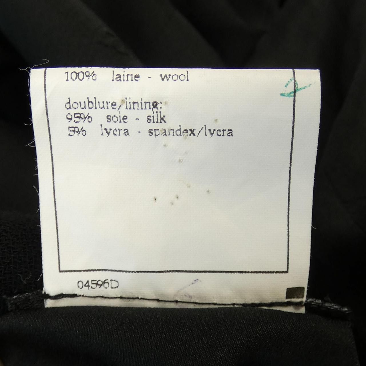 Chanel Chanel Chanel Coat Others Outerwear P08239V04917 96A DUTY FREE for USA Size ONE SIZE - 3 Thumbnail
