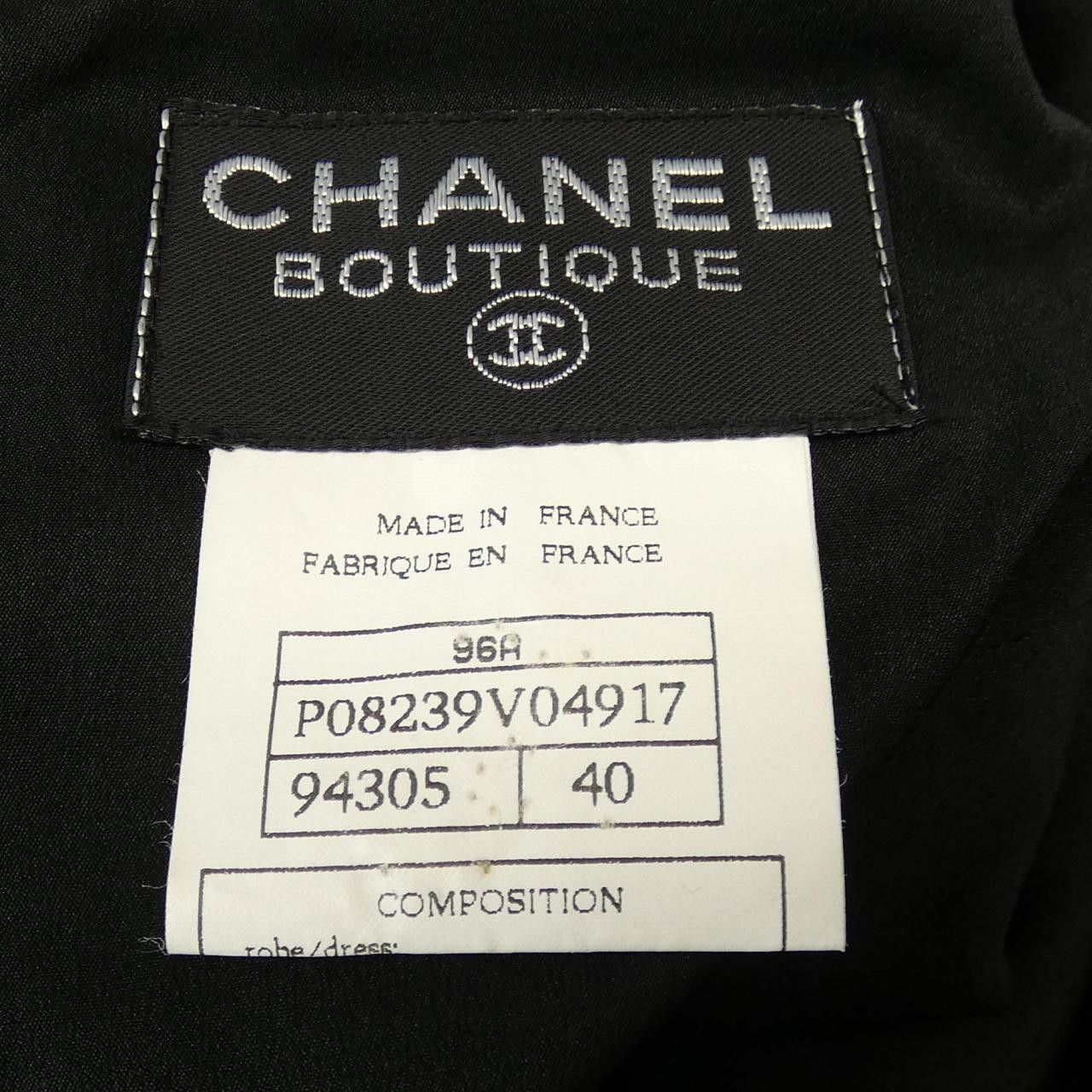 Chanel Chanel Chanel Coat Others Outerwear P08239V04917 96A DUTY FREE for USA Size ONE SIZE - 4 Thumbnail