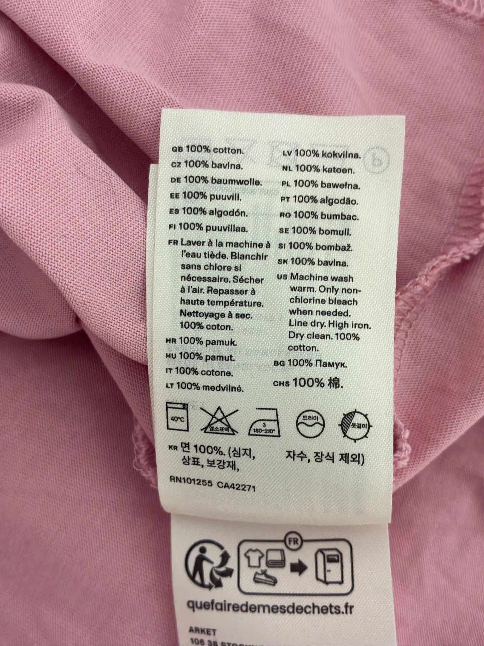Arket Arket Short Sleeve T-shirt Size L / US 10 / IT 46 - 3 Thumbnail