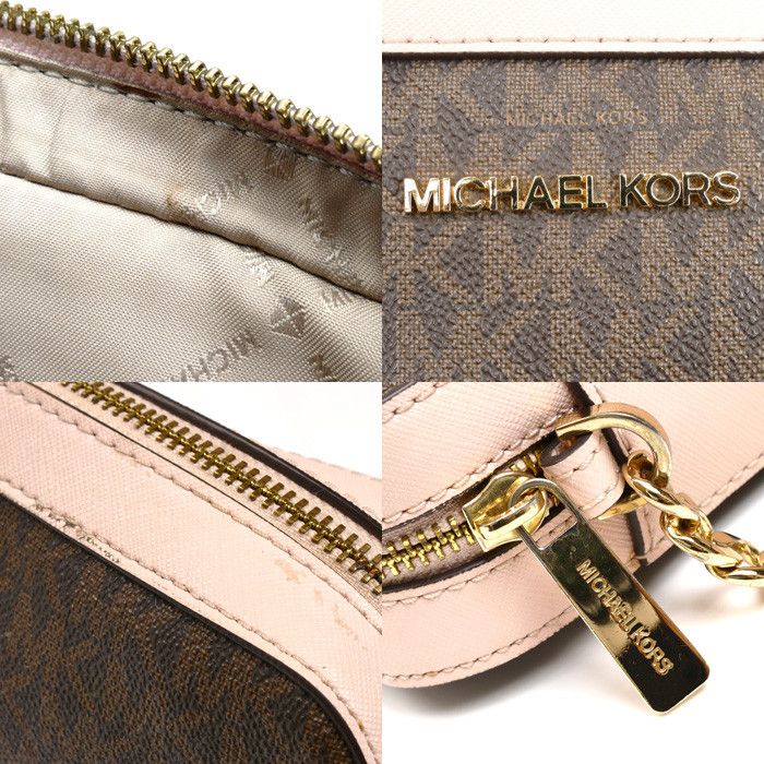Michael Kors Michael Kors Michael Kors JET SET ITEM EW Coated Canvas Shoulder Bag Canvas Crossbody Bag 35F8GTTC3B DUTY FREE for USA Size ONE SIZE - 5 Thumbnail