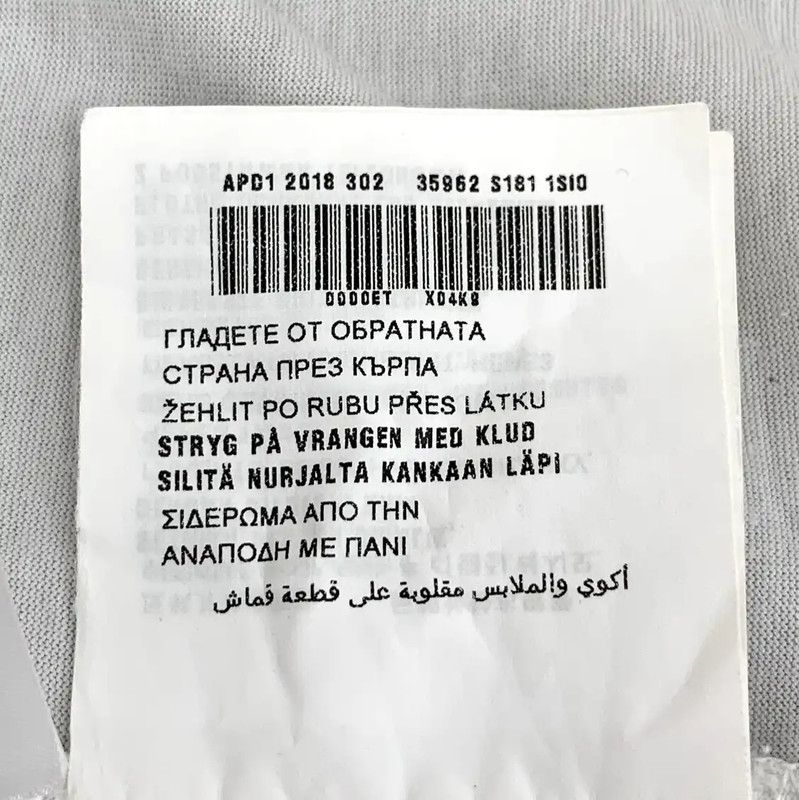 Prada Prada Gray Cotton Women's T-Shirt Size M / US 6-8 / IT 42-44 - 9 Thumbnail