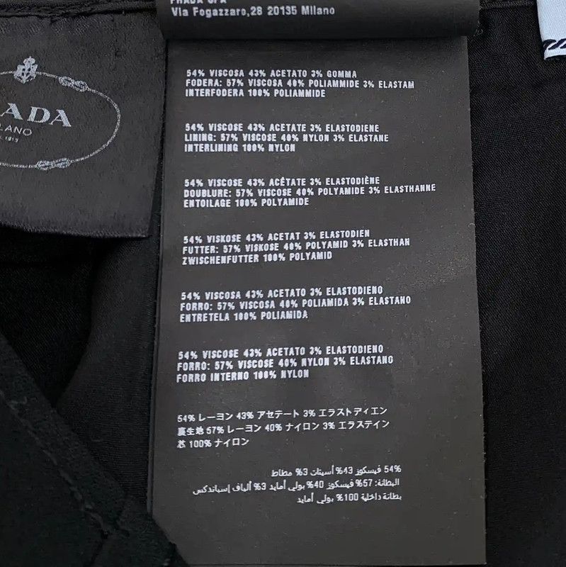 Prada Prada Black Women's Skirt Size 27" / US 4 / IT 40 - 8 Thumbnail