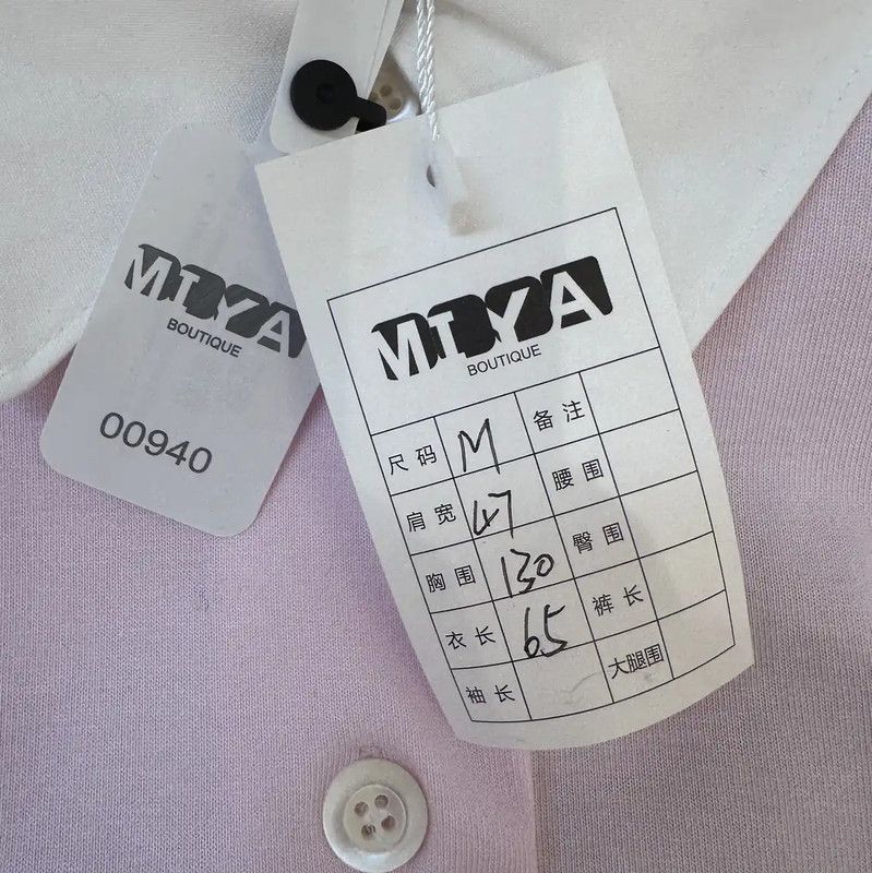 Prada Prada Pink Cotton T-Shirt for Women Size M / US 6-8 / IT 42-44 - 7 Thumbnail