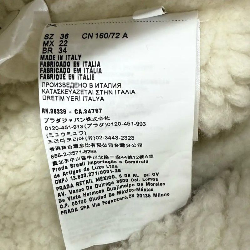 Prada Prada Women's Multi-Colored Wool Jacket Size S / US 4 / IT 40 - 8 Thumbnail