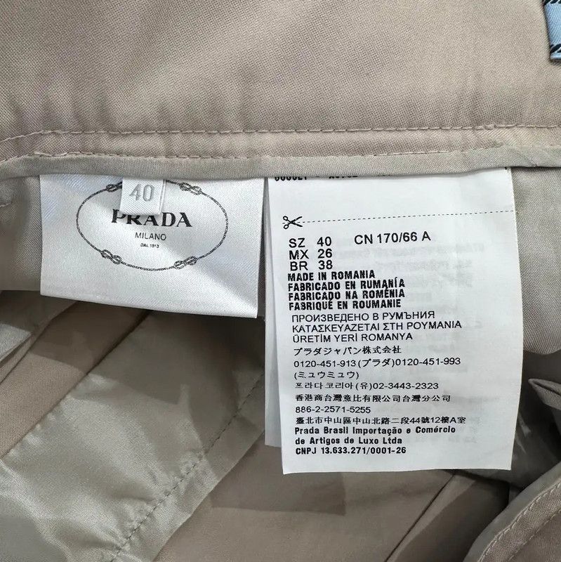 Prada Prada Women's Casual Pants in Khaki Size 23" - 4 Thumbnail