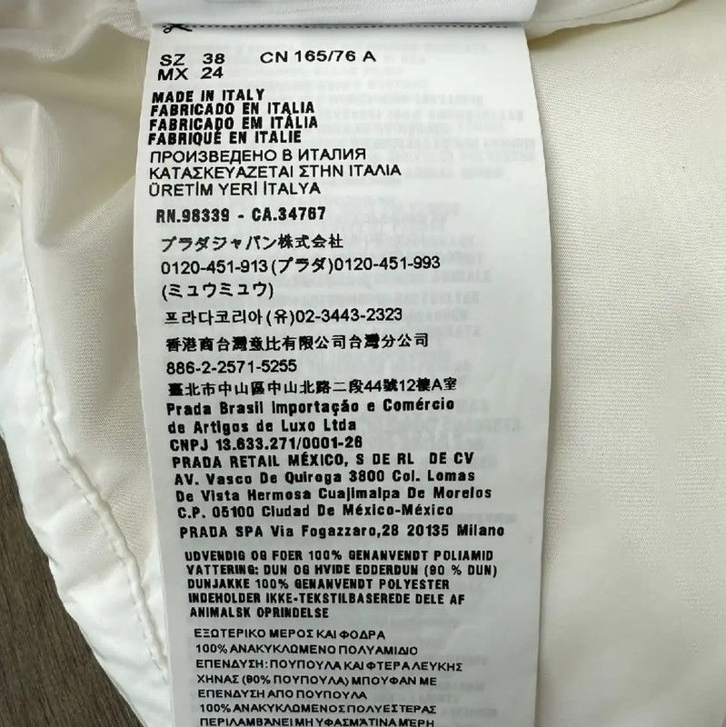 Prada Prada Women's Winter White Nylon Puffer Jacket Size M / US 6-8 / IT 42-44 - 6 Thumbnail