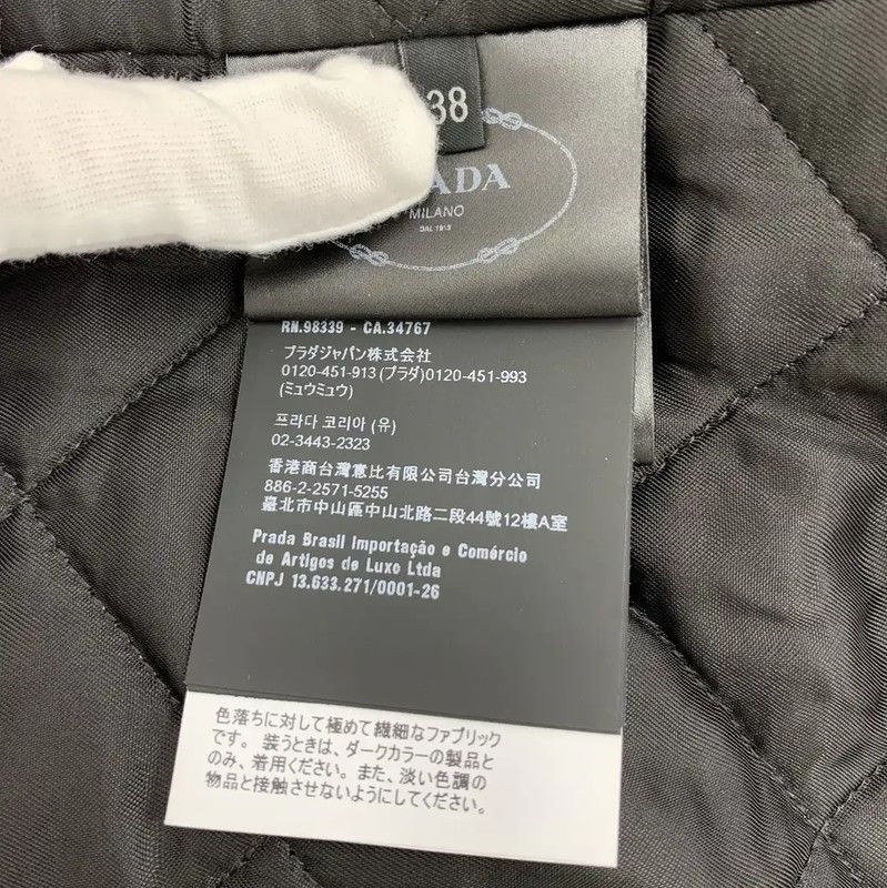 Prada Prada Brown Cotton Women's Jacket Size S / US 4 / IT 40 - 7 Thumbnail