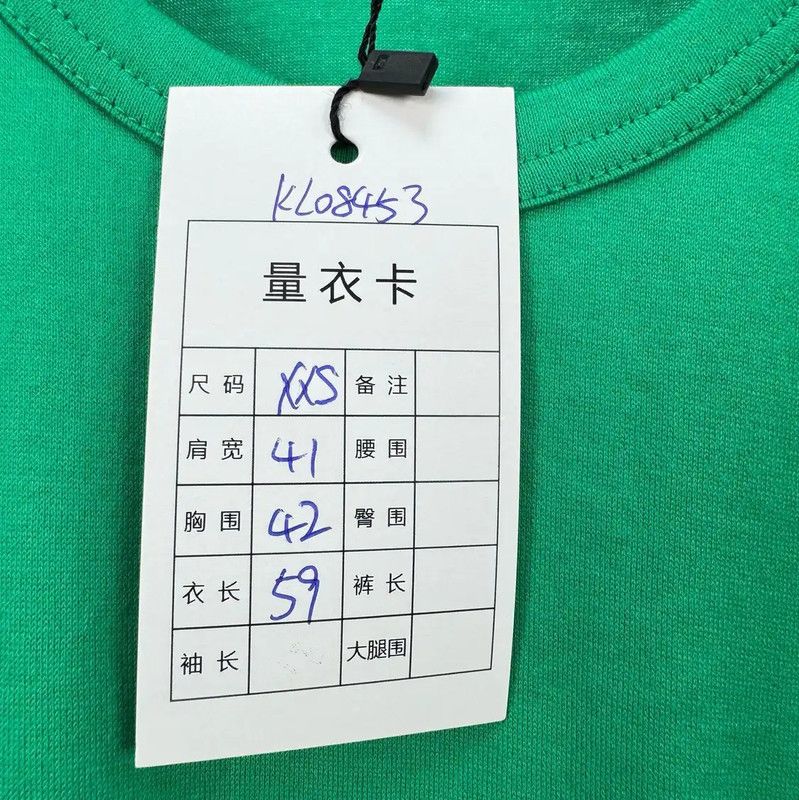 Acne Studios Acne Studios Green Cotton Embroidered Logo T-Shirt Size XXS / US 00 / IT 34 - 9 Thumbnail
