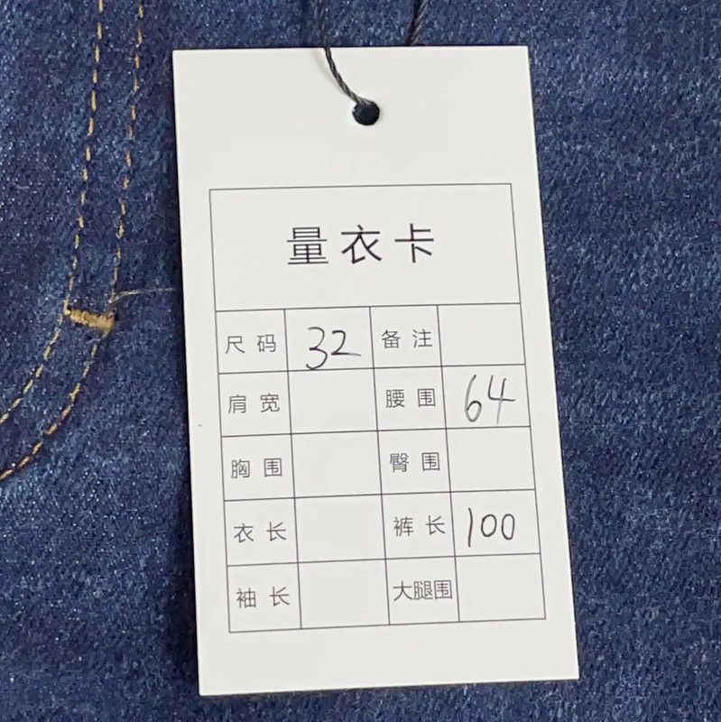 Acne Studios Acne Studios Women's Dark Blue Denim Jeans Size 23" - 7 Thumbnail