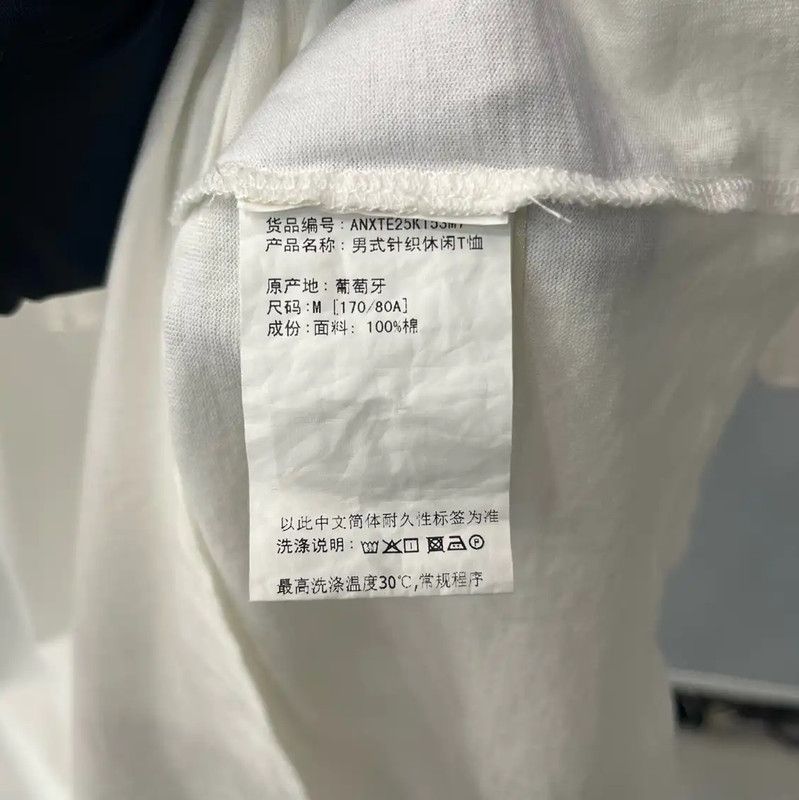 Acne Studios Acne Studios White Summer Cotton T-Shirt Size M / US 6-8 / IT 42-44 - 4 Thumbnail