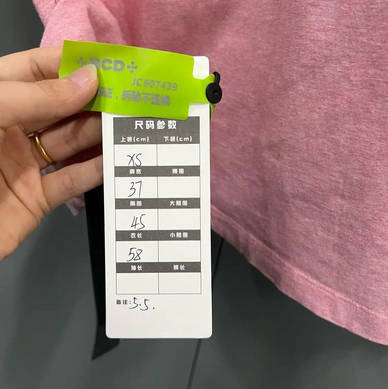 Acne Studios Acne Studios Pink Cotton Short Sleeve T-Shirt Size XS / US 0-2 / IT 36-38 - 5 Thumbnail