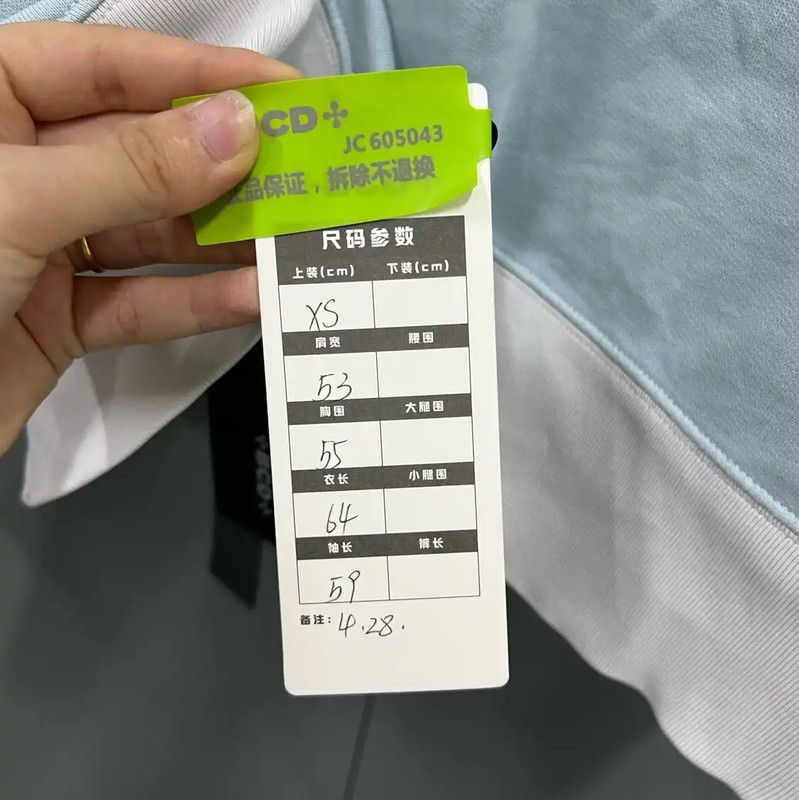 Acne Studios Acne Studios Color Block Short Sleeve Sweatshirt Size XS / US 0-2 / IT 36-38 - 5 Thumbnail