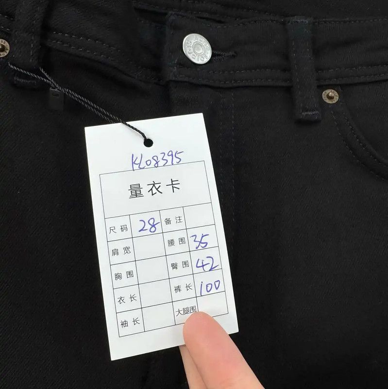 Acne Studios Acne Studios Black Denim Skinny Jeans for Women Size 27" / US 4 / IT 40 - 9 Thumbnail