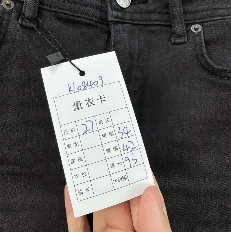 Acne Studios Acne Studios Black Denim Logo Women's Jeans Size 23" - 8 Thumbnail