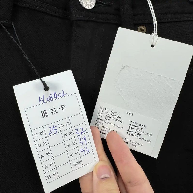 Acne Studios Acne Studios Black Logo Women's Denim Pants Size 23" - 8 Thumbnail