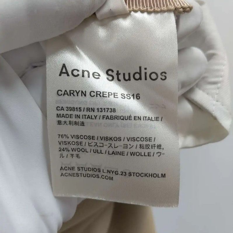 Acne Studios Acne Studios Spring Autumn Beige Casual Pants Size 23" - 4 Thumbnail
