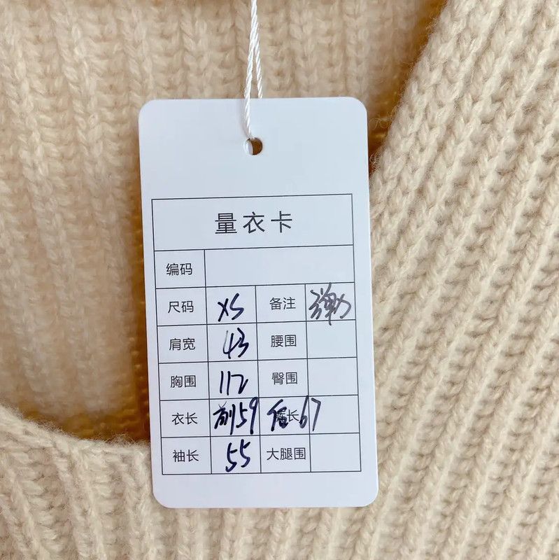 Acne Studios Acne Studios Yellow Wool Knit Sweater Size XS / US 0-2 / IT 36-38 - 7 Thumbnail