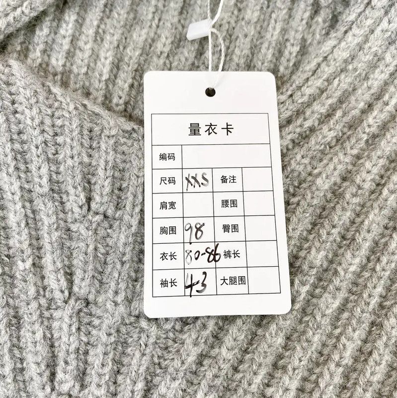 Acne Studios Acne Studios Gray Wool Ribbed Sweater Size XXS / US 00 / IT 34 - 10 Thumbnail