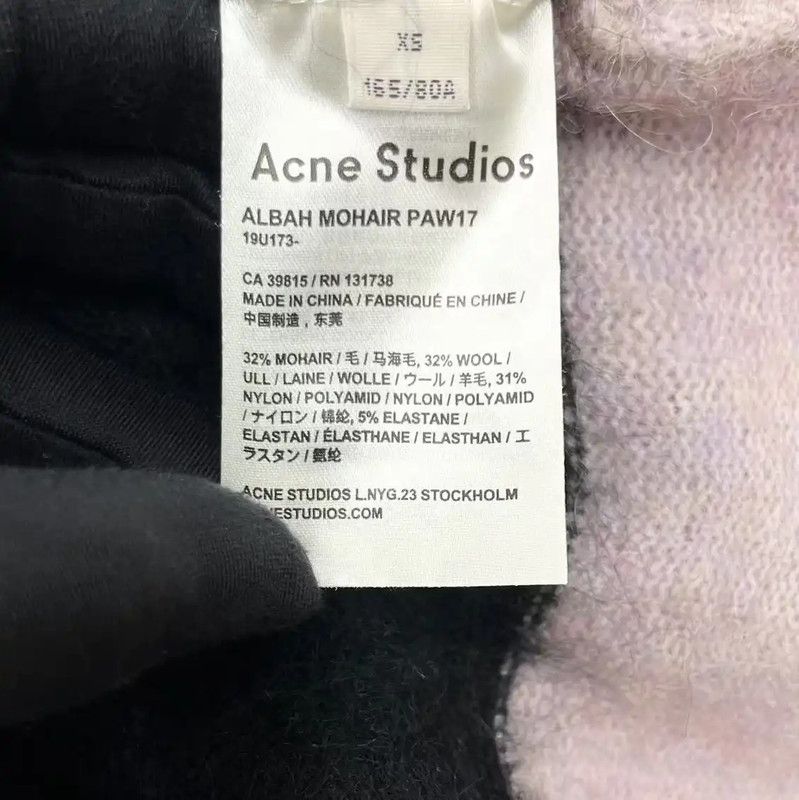Acne Studios Acne Studios Multicolor Striped Long Sleeve Sweater Size XS / US 0-2 / IT 36-38 - 3 Thumbnail