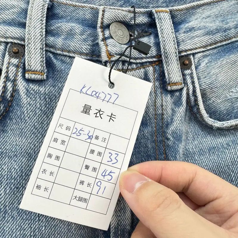 Acne Studios Acne Studios Light Blue Women's Denim Jeans Size 23" - 8 Thumbnail