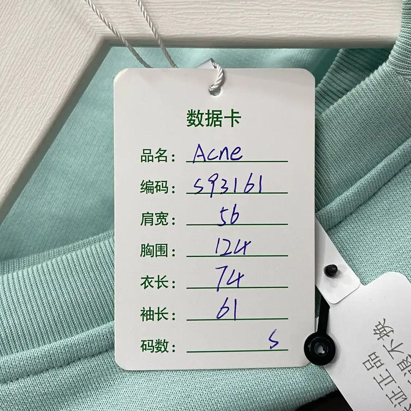Acne Studios Acne Studios Light Blue Long Sleeve Sweatshirt Size S / US 4 / IT 40 - 9 Thumbnail