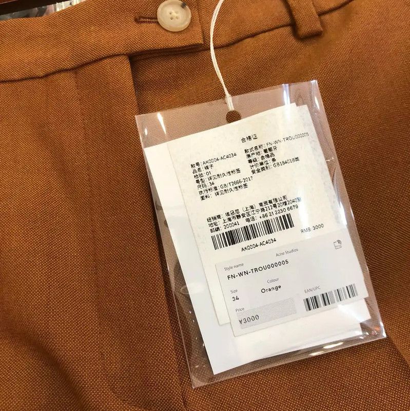 Acne Studios Acne Studios Brown Wool Casual Pants Size 23" - 4 Thumbnail