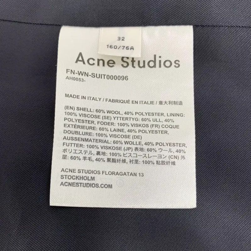 Acne Studios Acne Studios Deep Purple Wool Jacket Size ONE SIZE - 6 Thumbnail