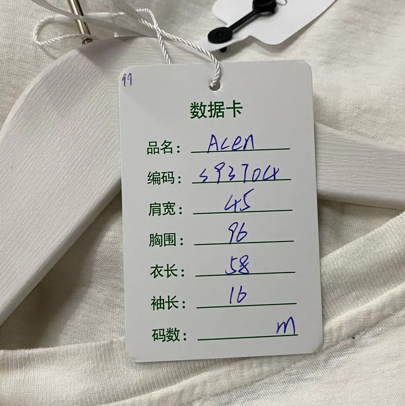 Acne Studios Acne Studios White Short Sleeve T-Shirt Size M / US 6-8 / IT 42-44 - 7 Thumbnail