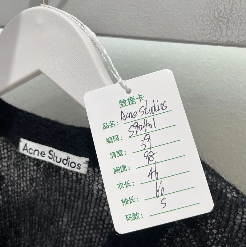 Acne Studios Acne Studios Women's Black Wool Cropped Cardigan Size S / US 4 / IT 40 - 6 Thumbnail