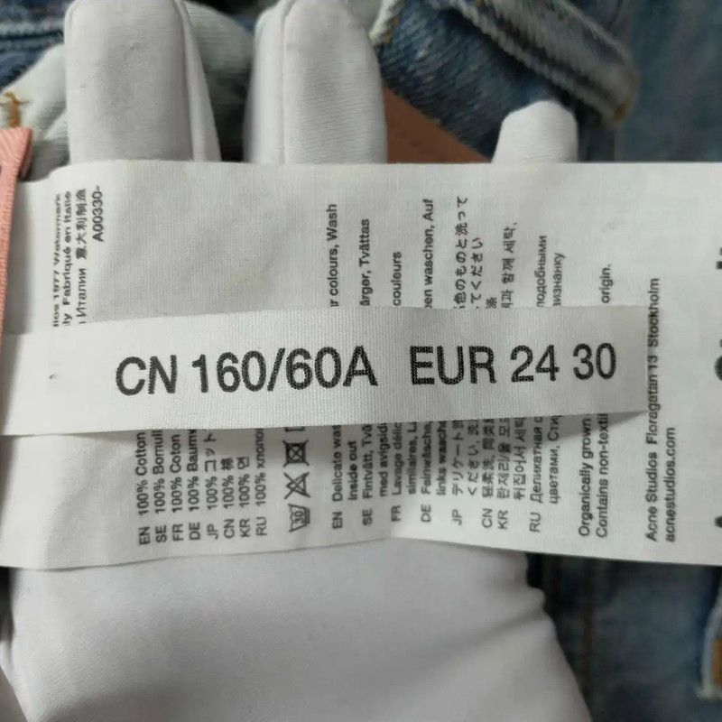 Acne Studios Acne Studios Light Blue Women's Denim Pants Size 23" - 5 Thumbnail