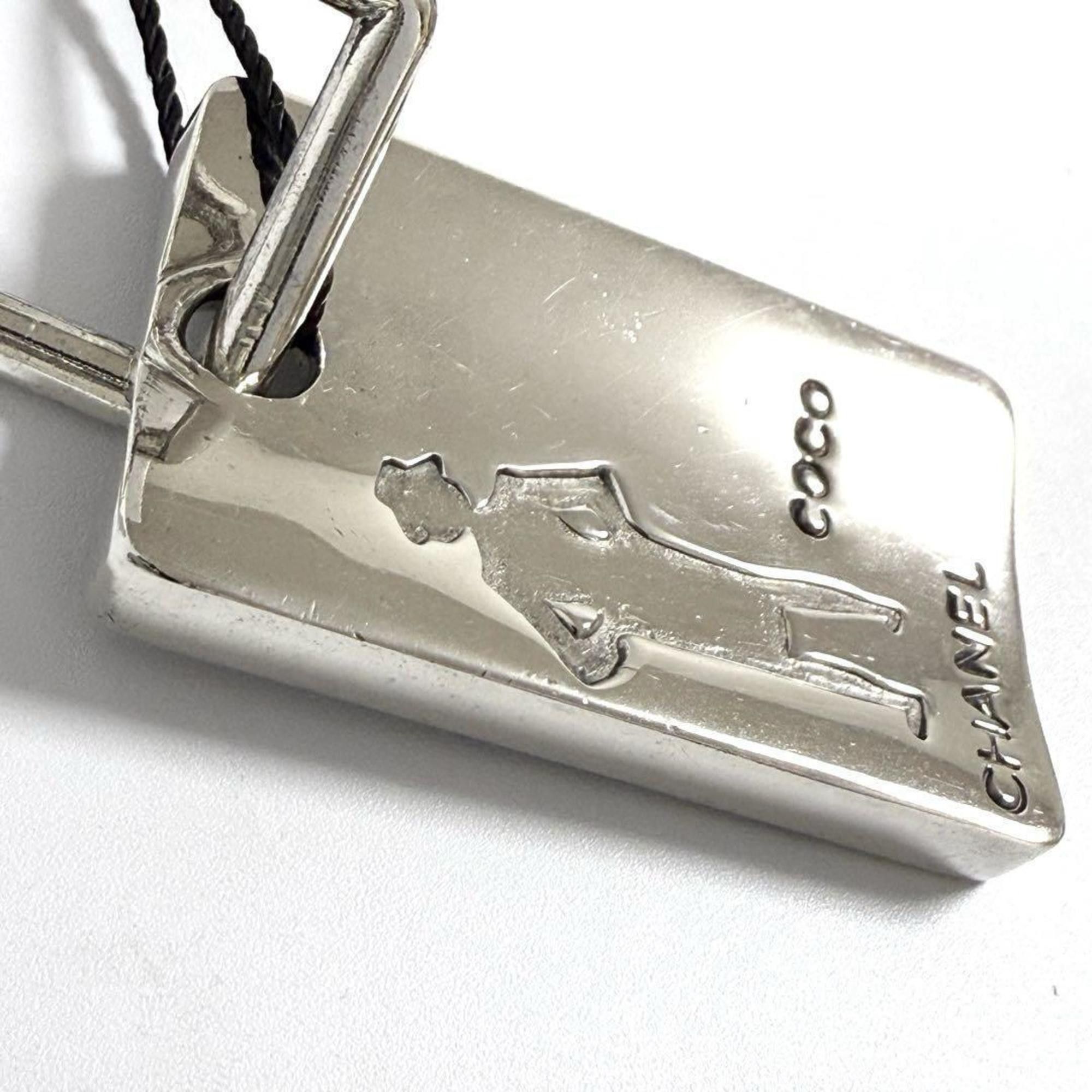 Chanel Vintage Chanel key ring, holder, charm, silver Size ONE SIZE - 4 Thumbnail