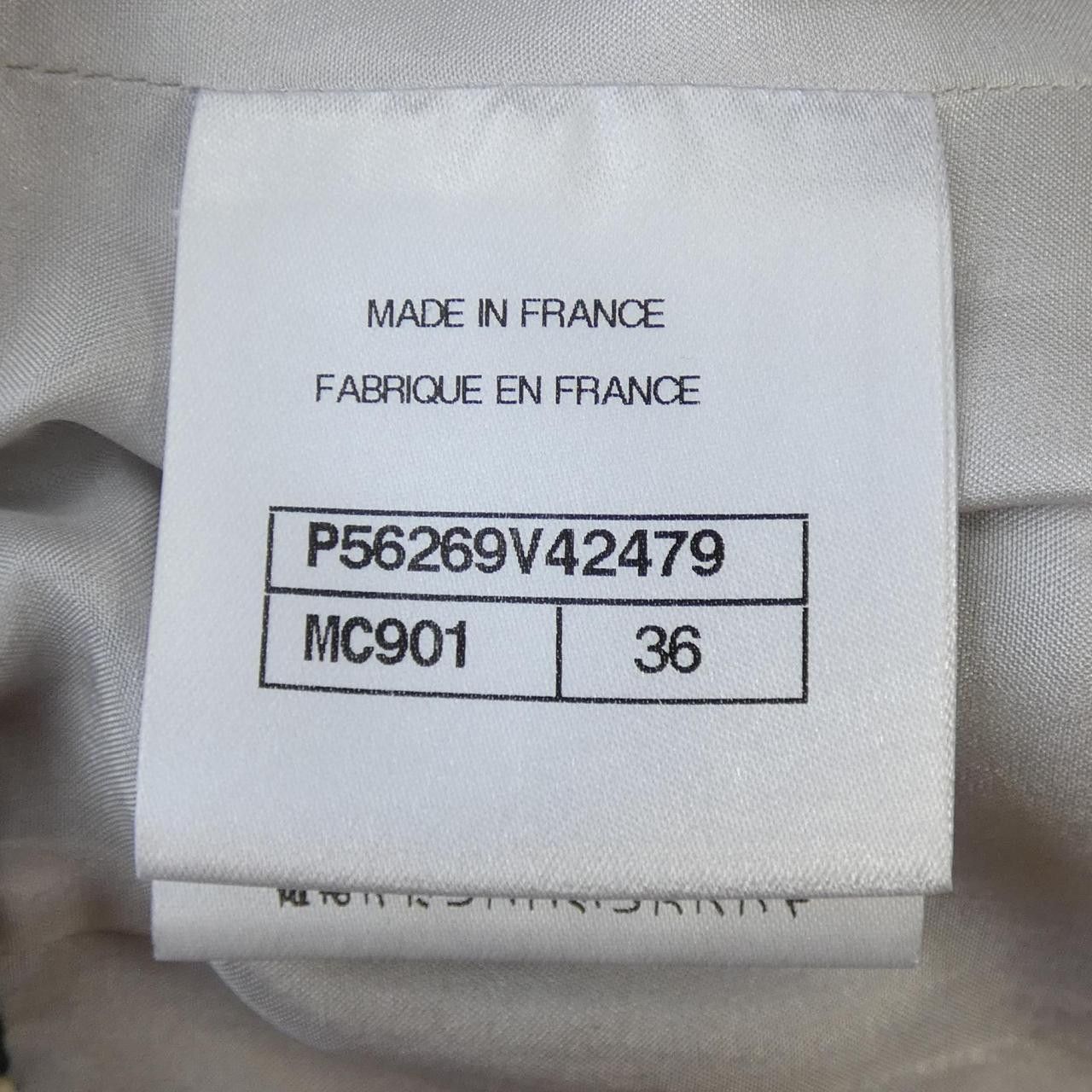 Chanel Chanel Chanel Skirt Skirt Others Skirts P56269V42479 DUTY FREE for USA Size ONE SIZE - 5 Thumbnail