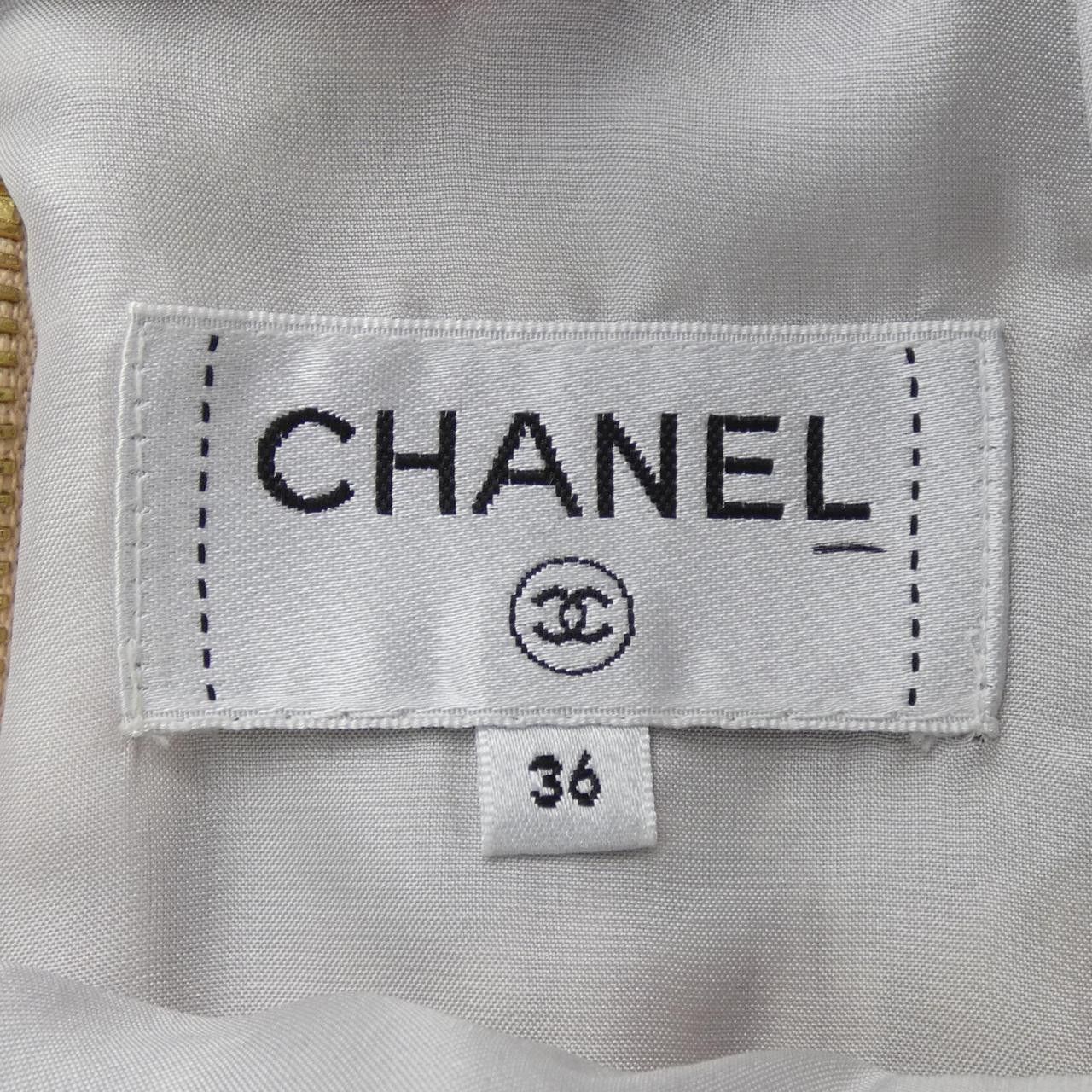 Chanel Chanel Chanel Skirt Skirt Others Skirts P56269V42479 DUTY FREE for USA Size ONE SIZE - 4 Thumbnail