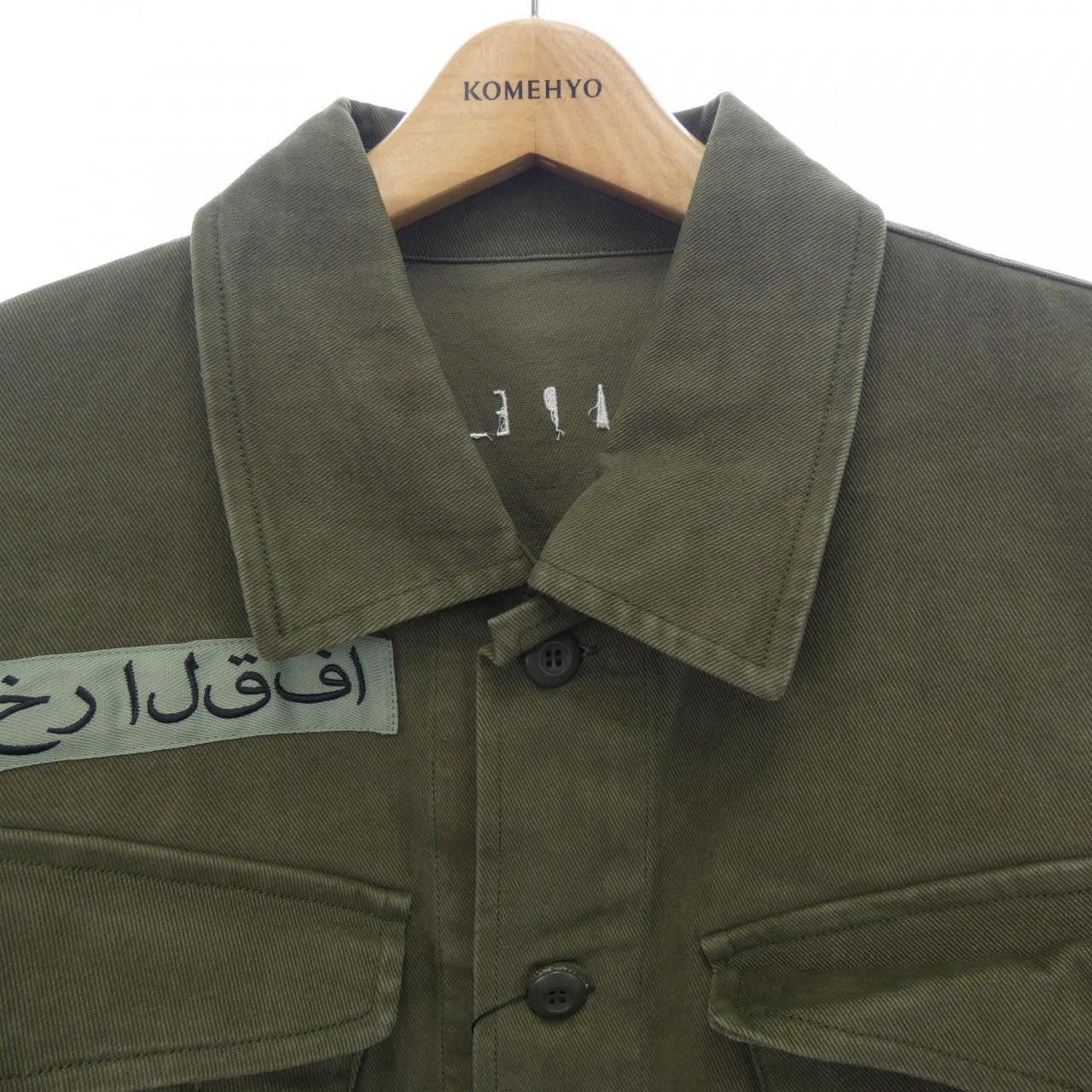 Other Other Nape CLASSIC FATIGUE Jacket Cotton Outerwear DUTY FREE for USA Size ONE SIZE - 5 Thumbnail