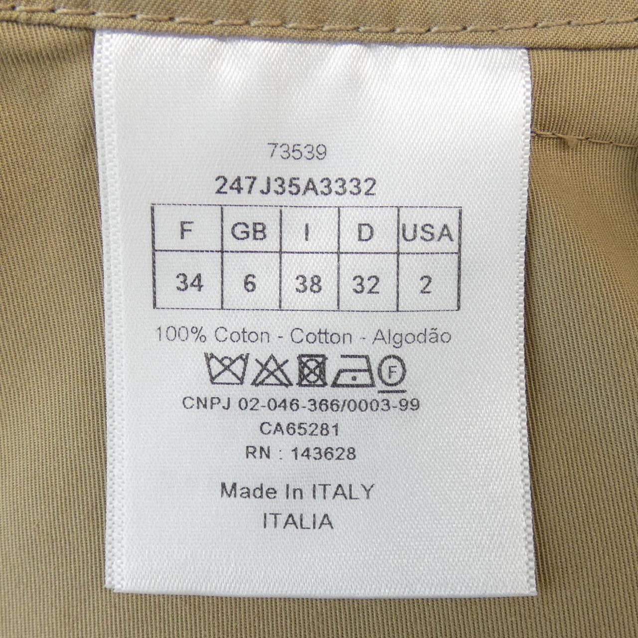Dior Dior Christian Dior Skirt Others Skirts 247J35A3332 DUTY FREE for USA Size ONE SIZE - 3 Thumbnail