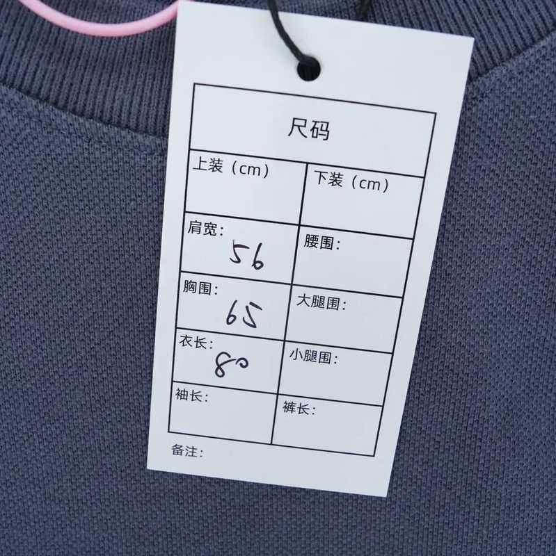 Acne Studios Acne Studios Navy Blue Oversized Embroidered Sweatshirt Size XL / US 12-14 / IT 48-50 - 7 Thumbnail
