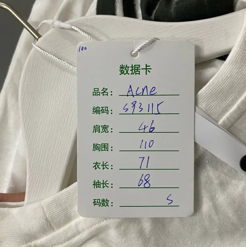 Acne Studios Acne Studios White Long Sleeve T-Shirt Size S / US 4 / IT 40 - 7 Thumbnail