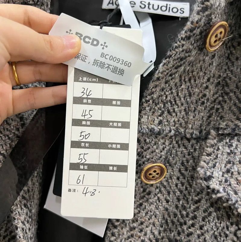 Acne Studios Acne Studios Classic Khaki Cotton Jacket Size ONE SIZE - 5 Thumbnail