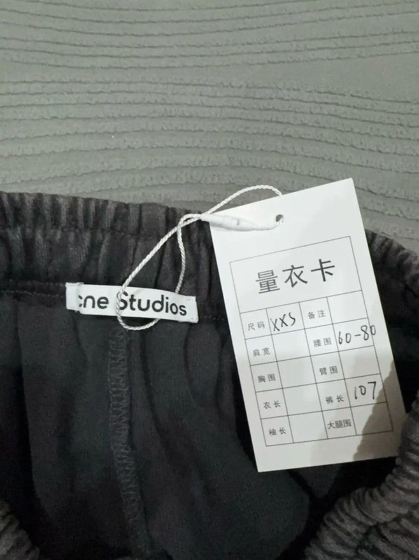 Acne Studios Acne Studios Women's Casual Pants in Deep Gray Size 22" - 3 Thumbnail
