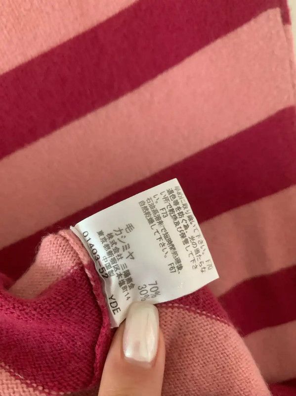 Burberry Burberry Pink Striped Wool Blend Women's T-Shirt Size M / US 6-8 / IT 42-44 - 6 Thumbnail